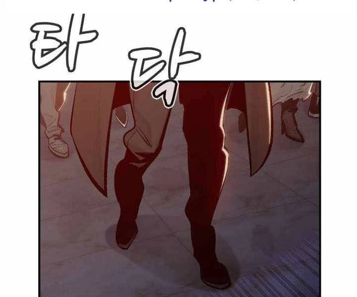 Độc Cô Tử Linh Sư Chapter 31 - 180