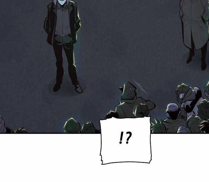 Độc Cô Tử Linh Sư Chapter 32 - 26