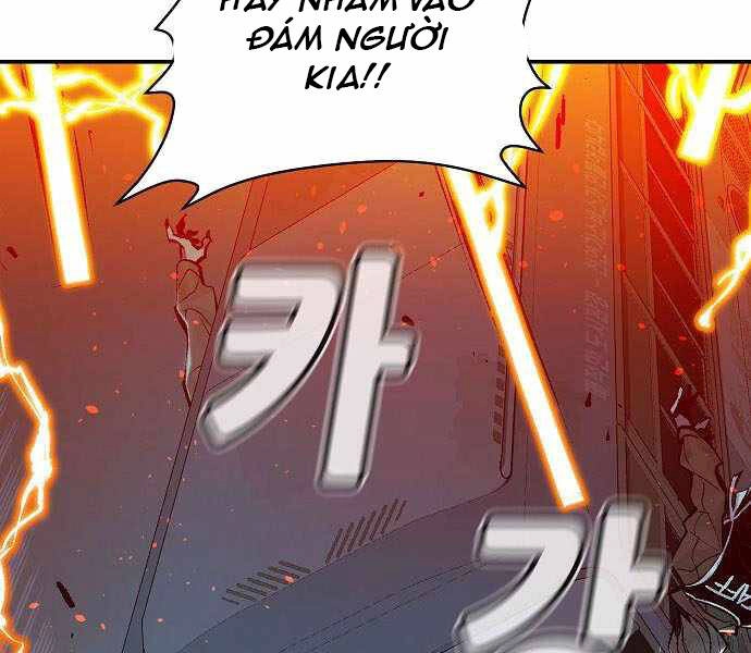 Độc Cô Tử Linh Sư Chapter 32 - 59