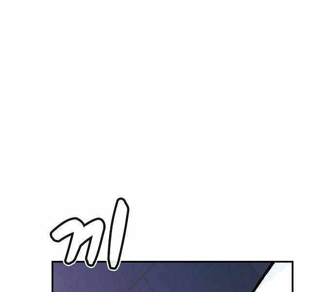 Độc Cô Tử Linh Sư Chapter 32 - 62