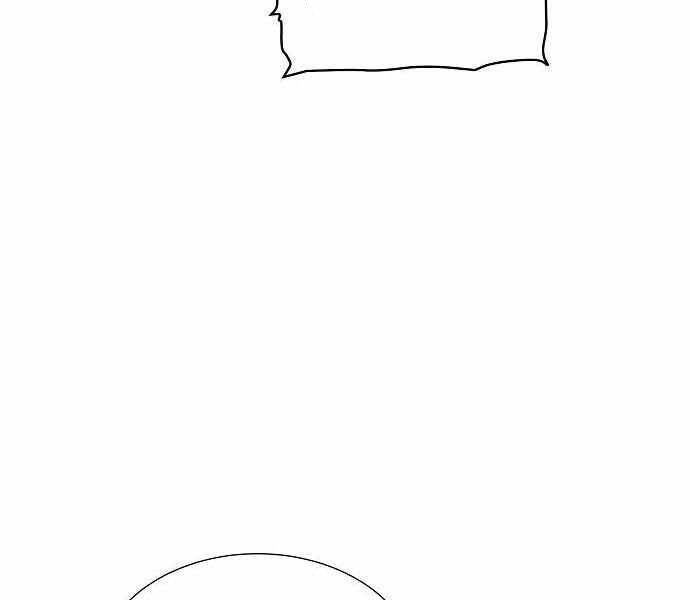 Độc Cô Tử Linh Sư Chapter 32 - 75