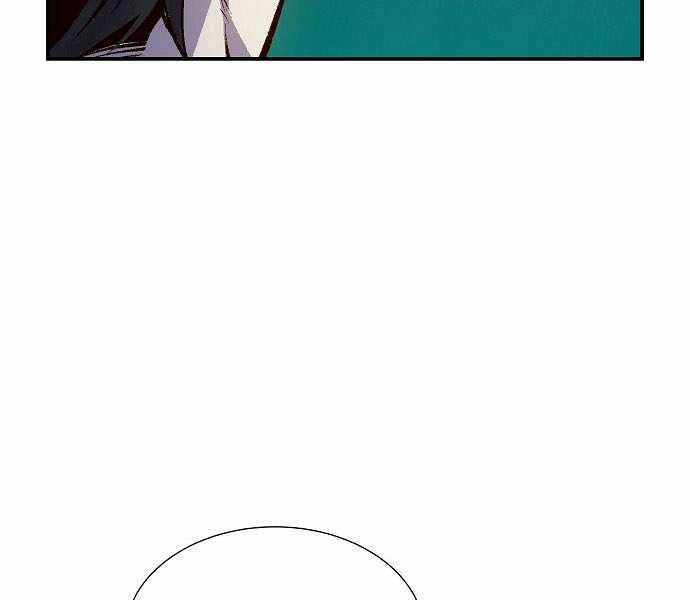 Độc Cô Tử Linh Sư Chapter 32 - 106