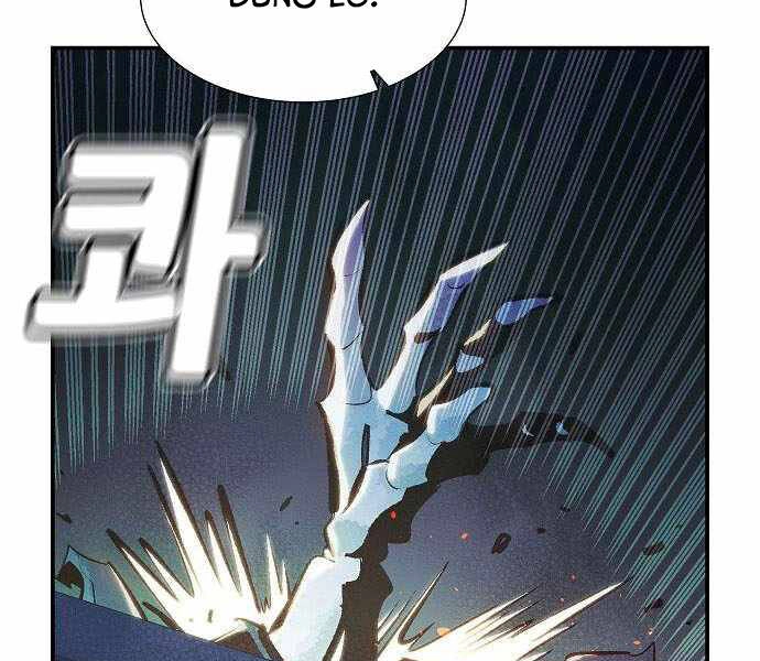 Độc Cô Tử Linh Sư Chapter 32 - 114