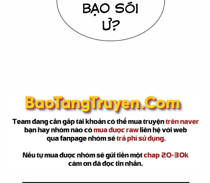 Độc Cô Tử Linh Sư Chapter 32 - 120