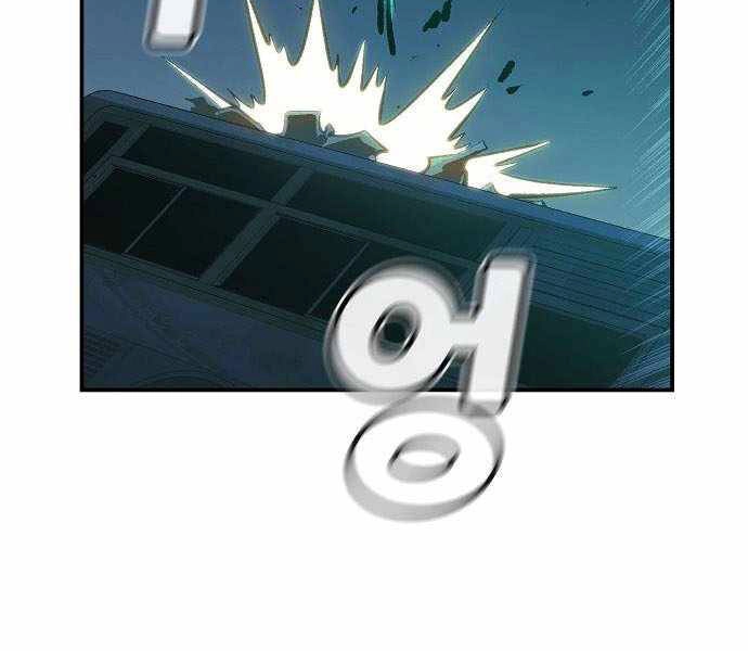 Độc Cô Tử Linh Sư Chapter 32 - 122