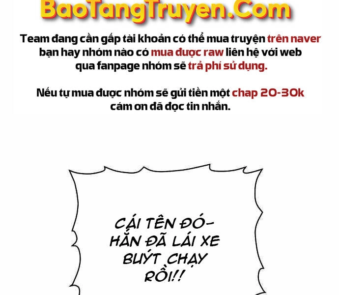 Độc Cô Tử Linh Sư Chapter 32 - 154