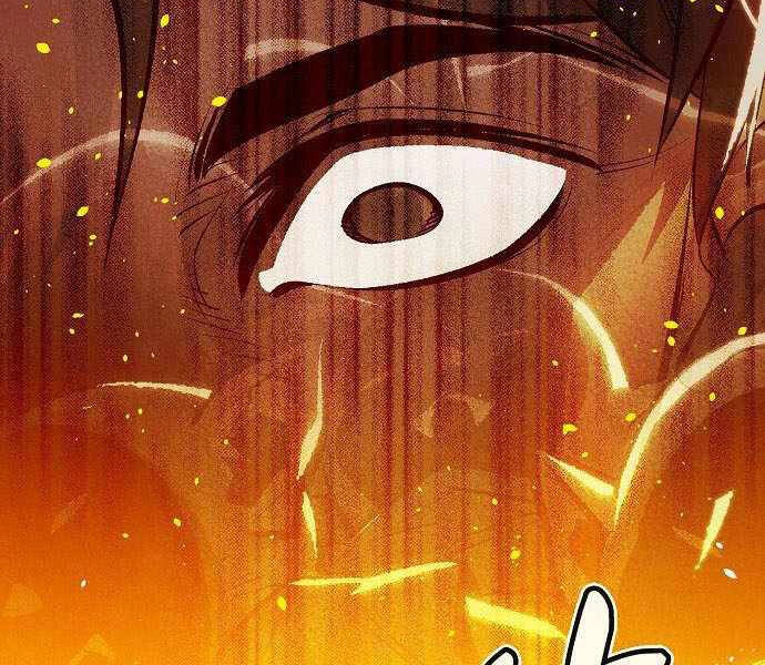 Độc Cô Tử Linh Sư Chapter 32 - 169