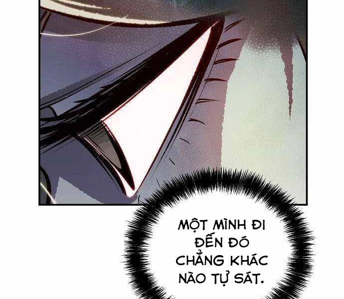 Độc Cô Tử Linh Sư Chapter 32 - 193