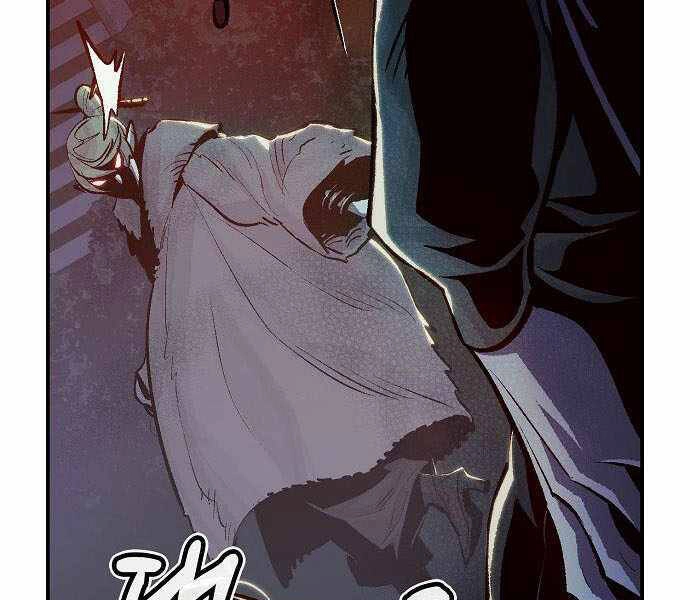 Độc Cô Tử Linh Sư Chapter 32 - 196