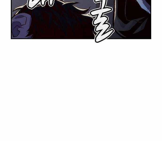 Độc Cô Tử Linh Sư Chapter 32 - 197