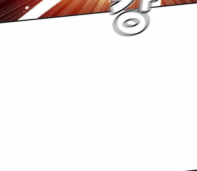 Độc Cô Tử Linh Sư Chapter 32 - 206