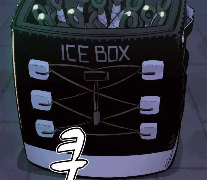 Độc Cô Tử Linh Sư Chapter 33 - 12