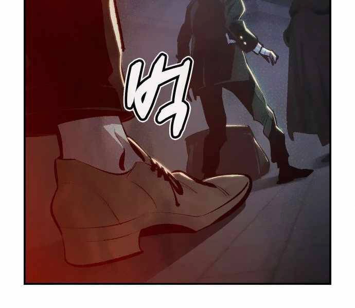 Độc Cô Tử Linh Sư Chapter 33 - 21