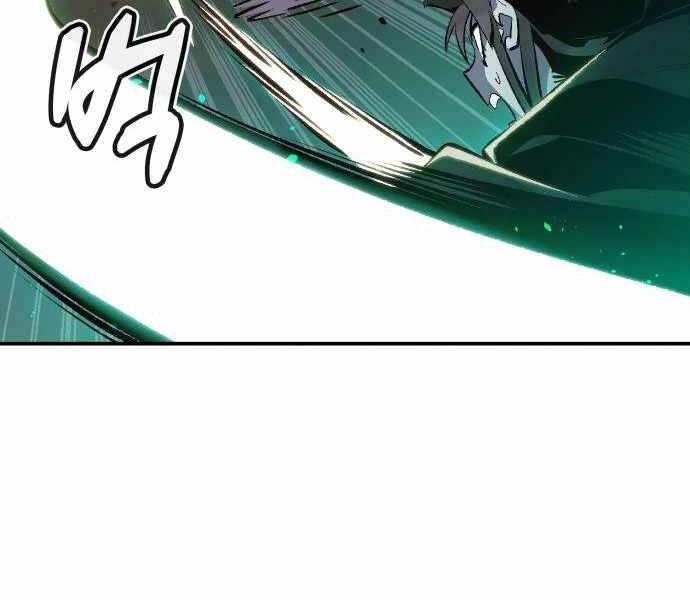 Độc Cô Tử Linh Sư Chapter 33 - 60