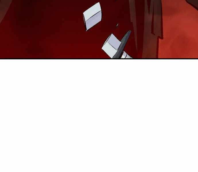 Độc Cô Tử Linh Sư Chapter 33 - 76