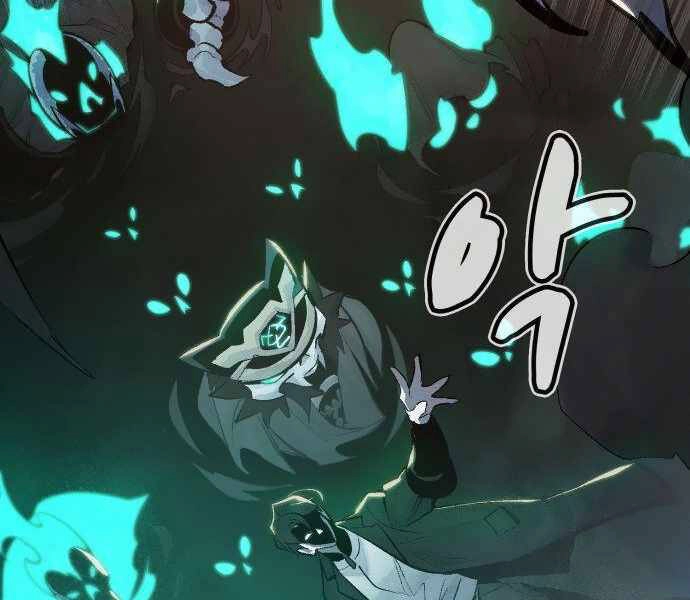 Độc Cô Tử Linh Sư Chapter 33 - 102