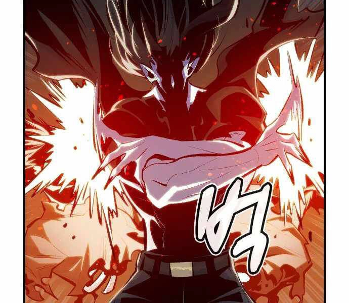 Độc Cô Tử Linh Sư Chapter 33 - 150