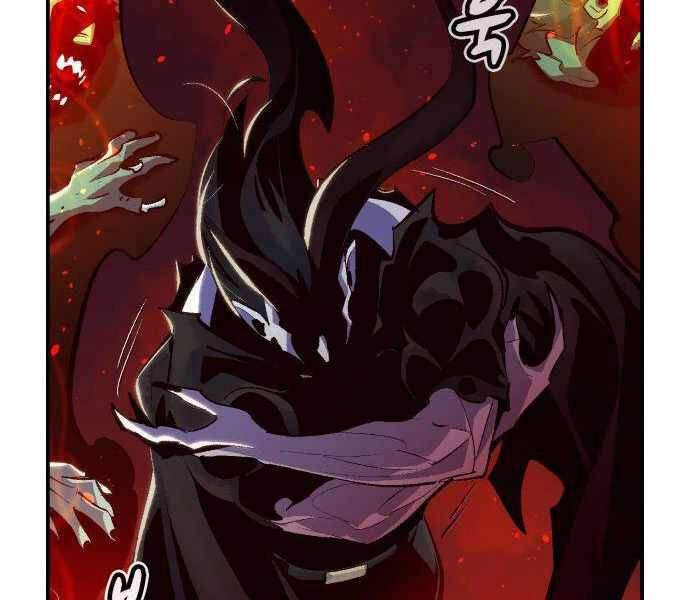 Độc Cô Tử Linh Sư Chapter 33 - 155