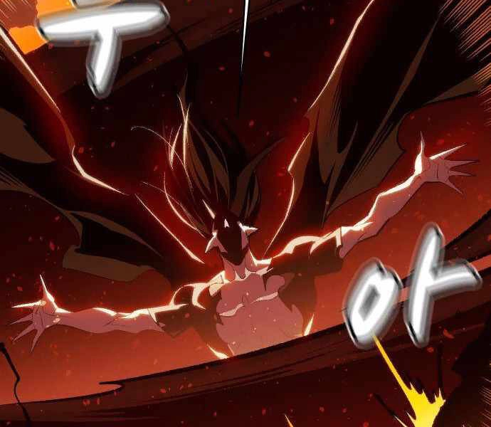 Độc Cô Tử Linh Sư Chapter 33 - 158