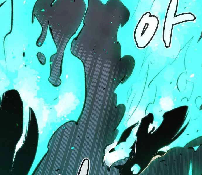 Độc Cô Tử Linh Sư Chapter 33 - 170