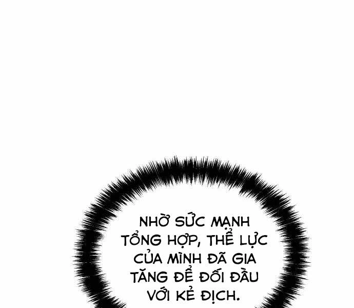 Độc Cô Tử Linh Sư Chapter 33 - 173