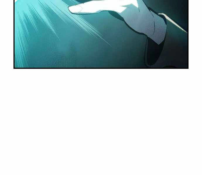 Độc Cô Tử Linh Sư Chapter 34 - 28