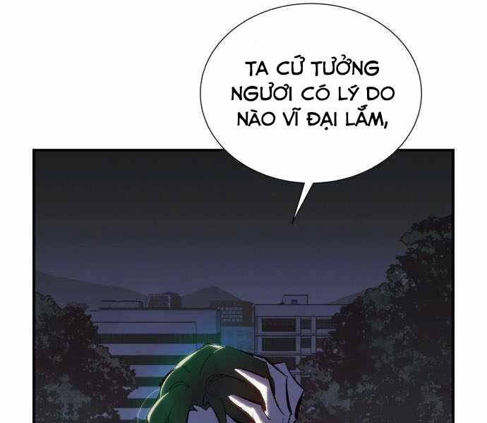 Độc Cô Tử Linh Sư Chapter 34 - 32