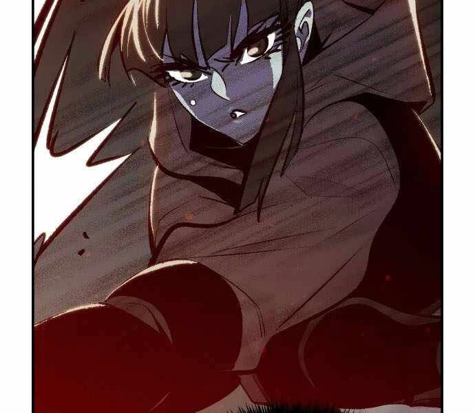 Độc Cô Tử Linh Sư Chapter 34 - 62