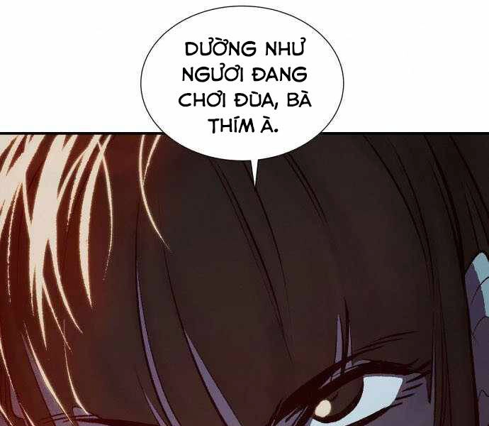 Độc Cô Tử Linh Sư Chapter 34 - 80