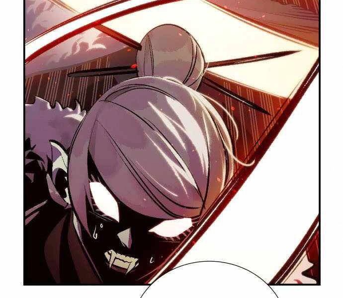 Độc Cô Tử Linh Sư Chapter 34 - 85