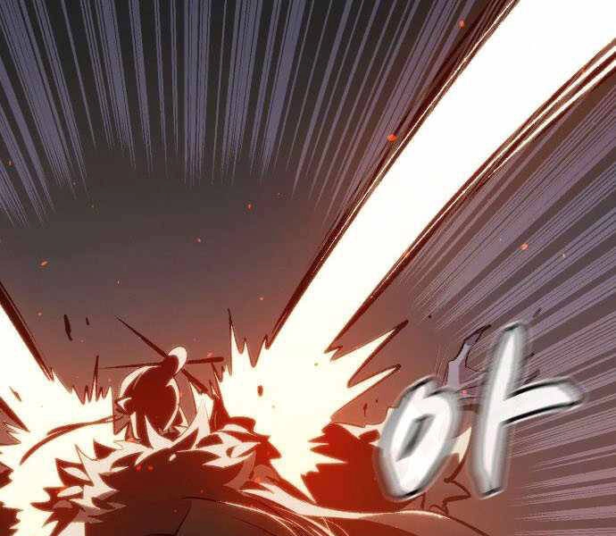 Độc Cô Tử Linh Sư Chapter 34 - 90