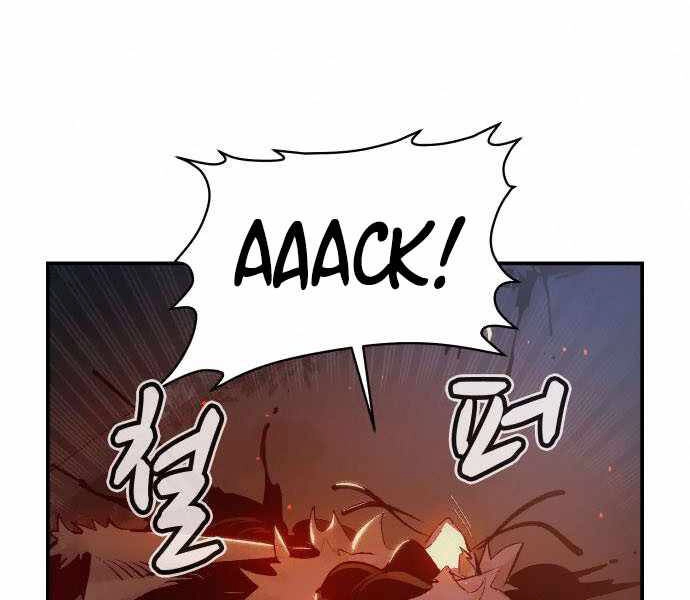 Độc Cô Tử Linh Sư Chapter 34 - 93