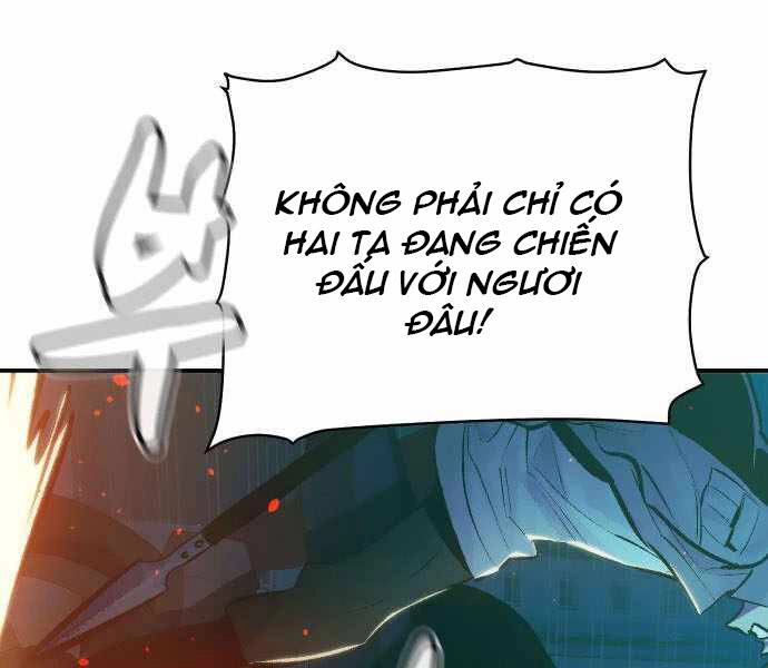 Độc Cô Tử Linh Sư Chapter 34 - 156