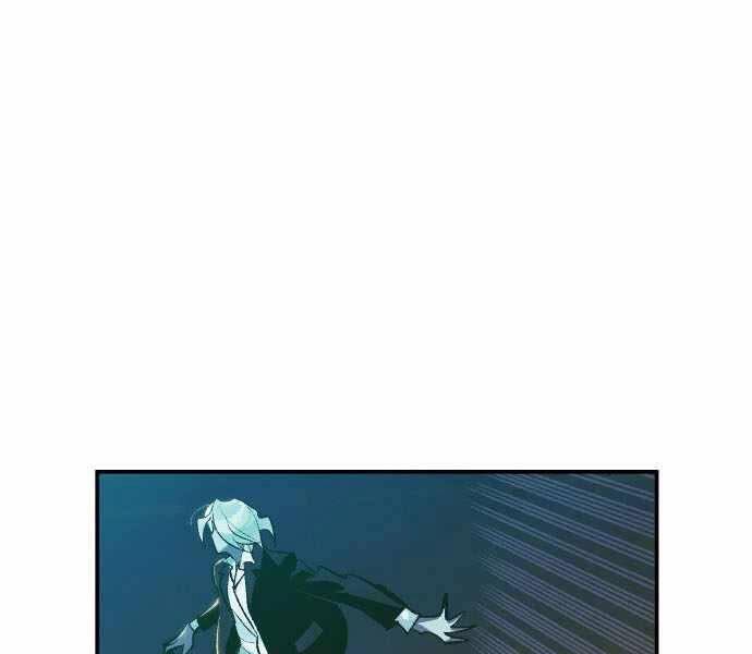 Độc Cô Tử Linh Sư Chapter 34 - 160