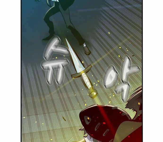 Độc Cô Tử Linh Sư Chapter 34 - 161