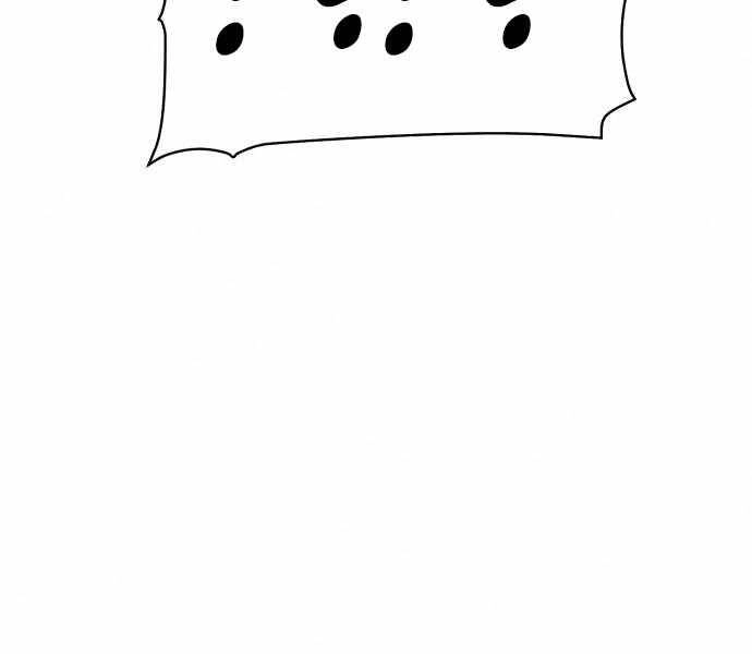 Độc Cô Tử Linh Sư Chapter 34 - 169