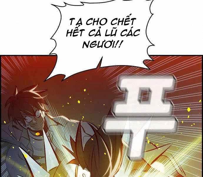 Độc Cô Tử Linh Sư Chapter 35 - 3