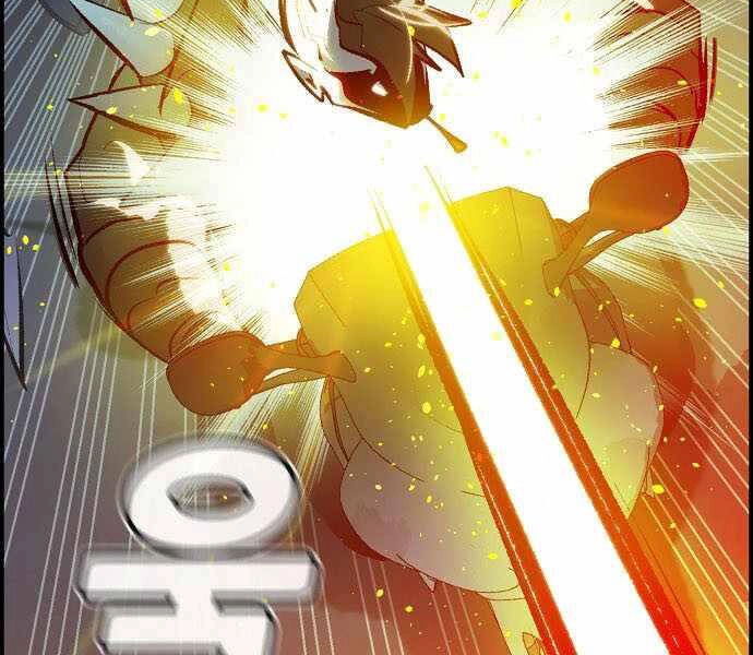 Độc Cô Tử Linh Sư Chapter 35 - 4