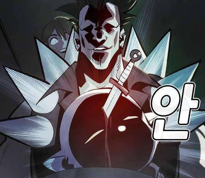 Độc Cô Tử Linh Sư Chapter 35 - 9