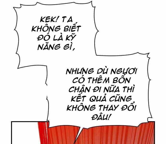 Độc Cô Tử Linh Sư Chapter 35 - 18