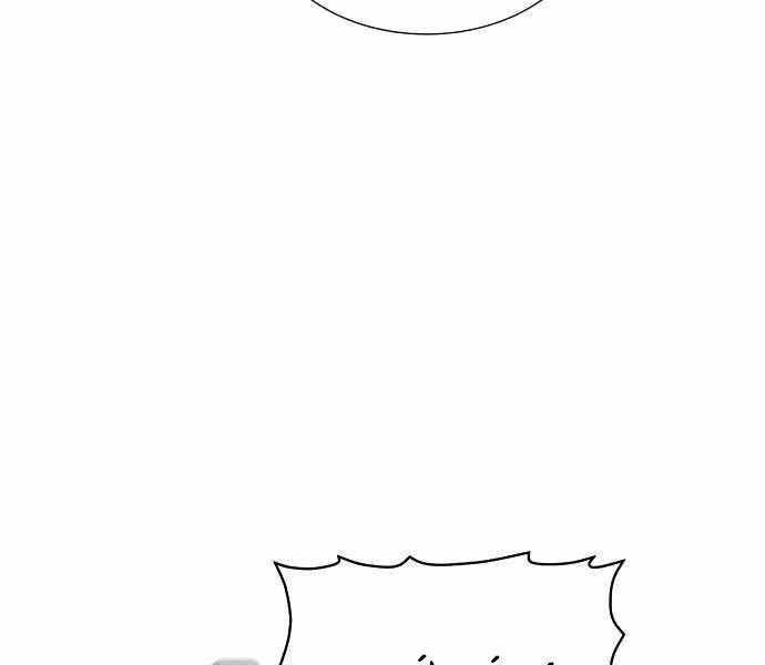 Độc Cô Tử Linh Sư Chapter 35 - 26