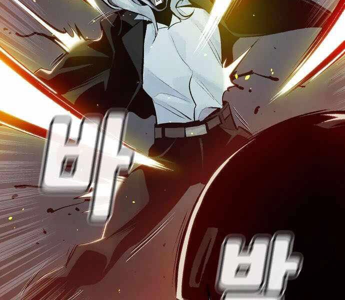 Độc Cô Tử Linh Sư Chapter 35 - 28