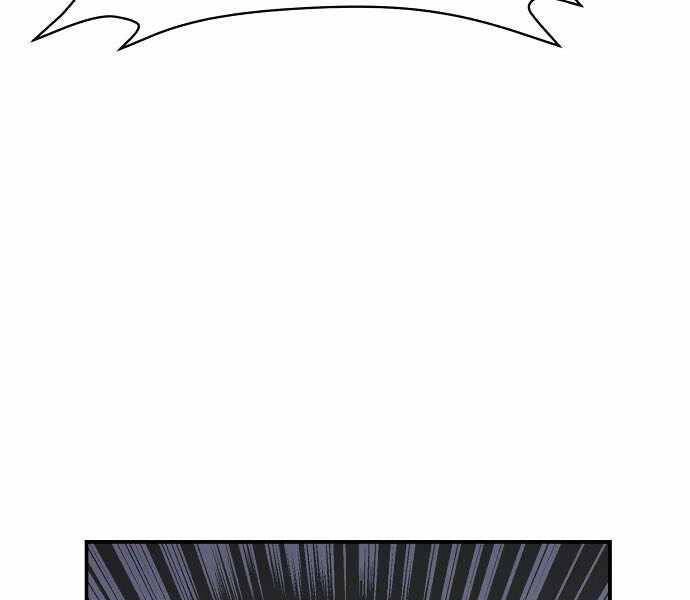 Độc Cô Tử Linh Sư Chapter 35 - 36