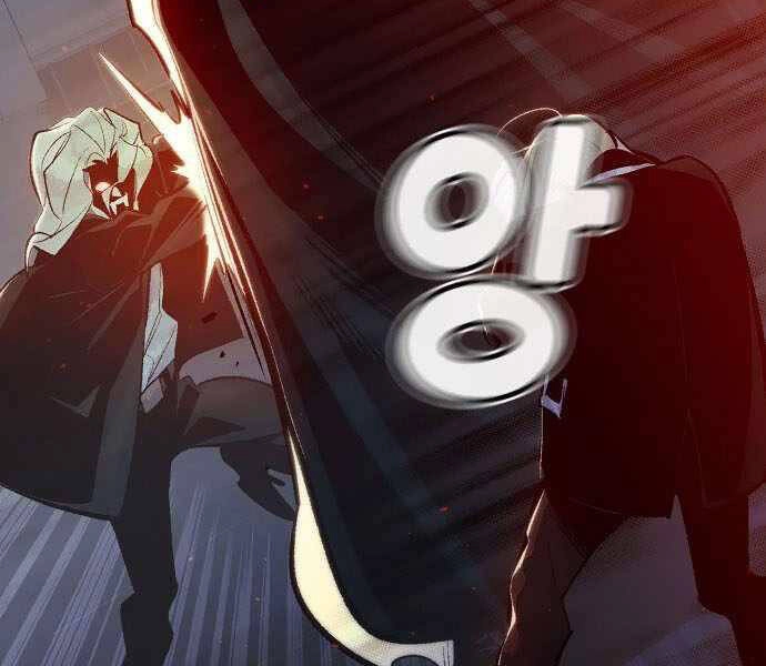 Độc Cô Tử Linh Sư Chapter 35 - 41