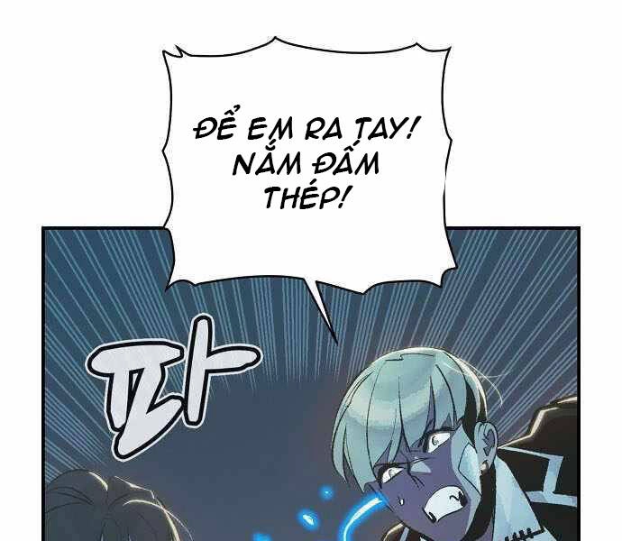 Độc Cô Tử Linh Sư Chapter 35 - 54