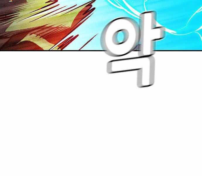 Độc Cô Tử Linh Sư Chapter 35 - 58