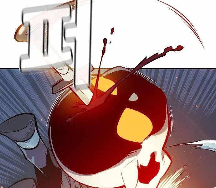 Độc Cô Tử Linh Sư Chapter 35 - 75