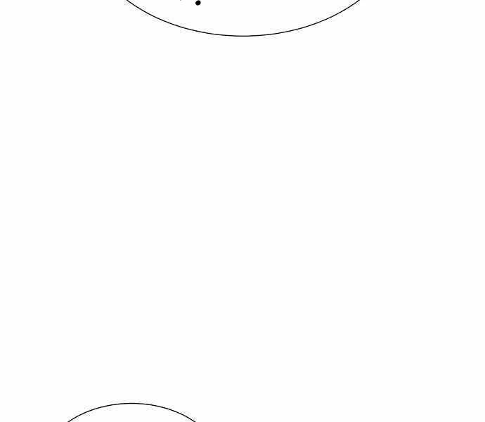 Độc Cô Tử Linh Sư Chapter 35 - 99