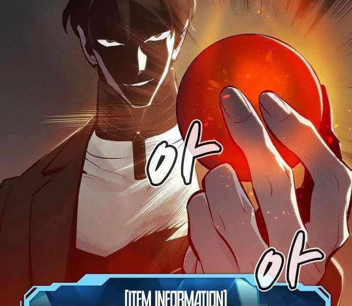 Độc Cô Tử Linh Sư Chapter 35 - 144