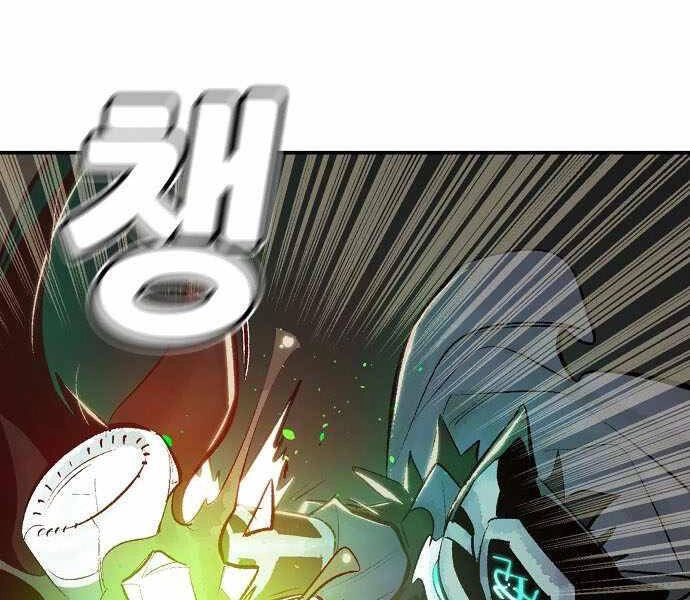 Độc Cô Tử Linh Sư Chapter 35 - 175